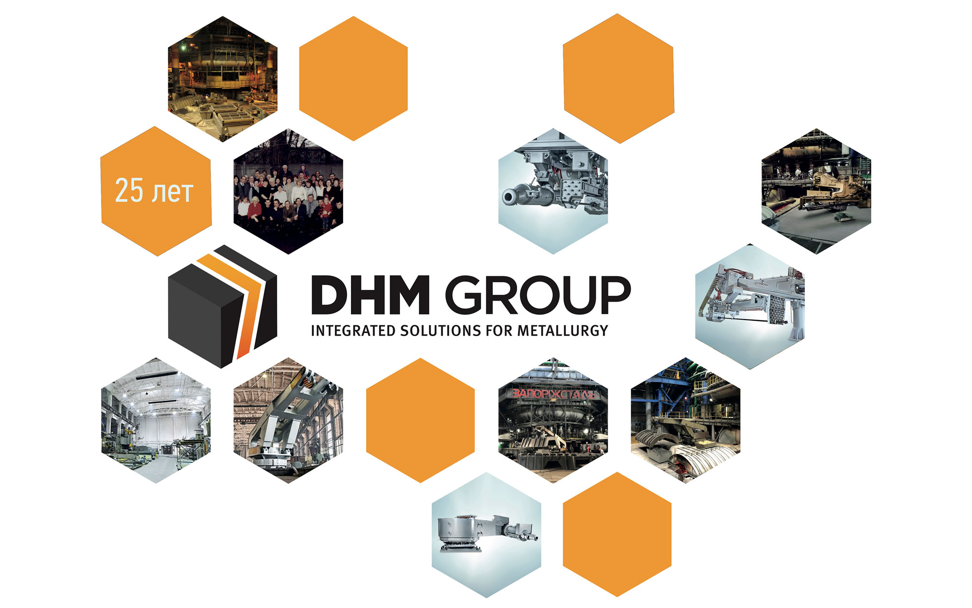 logo_maket